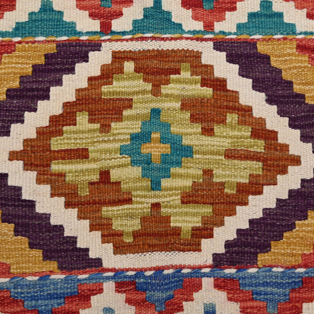 Afghani Kilim 2x3