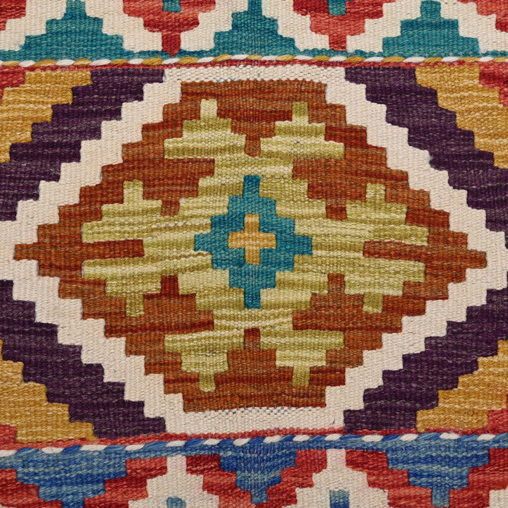 Afghani Kilim 2x3