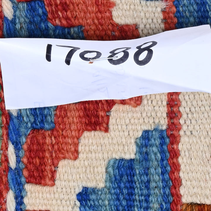 Afghani Kilim 2x3
