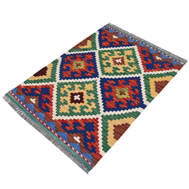 Afghani Kilim 2x3
