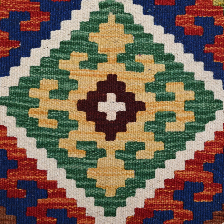 Afghani Kilim 2x3