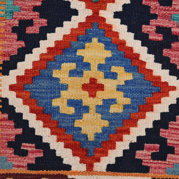 Afghani Kilim 2x3