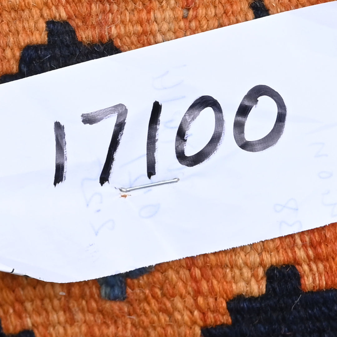 Afghani Kilim 2x3