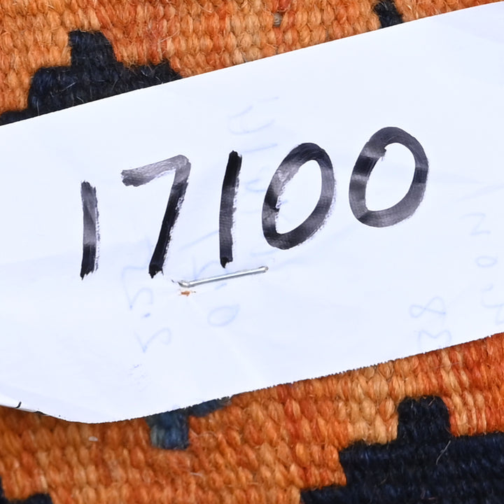 Afghani Kilim 2x3