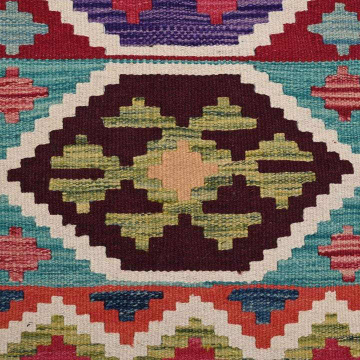 Afghani Kilim 2x3