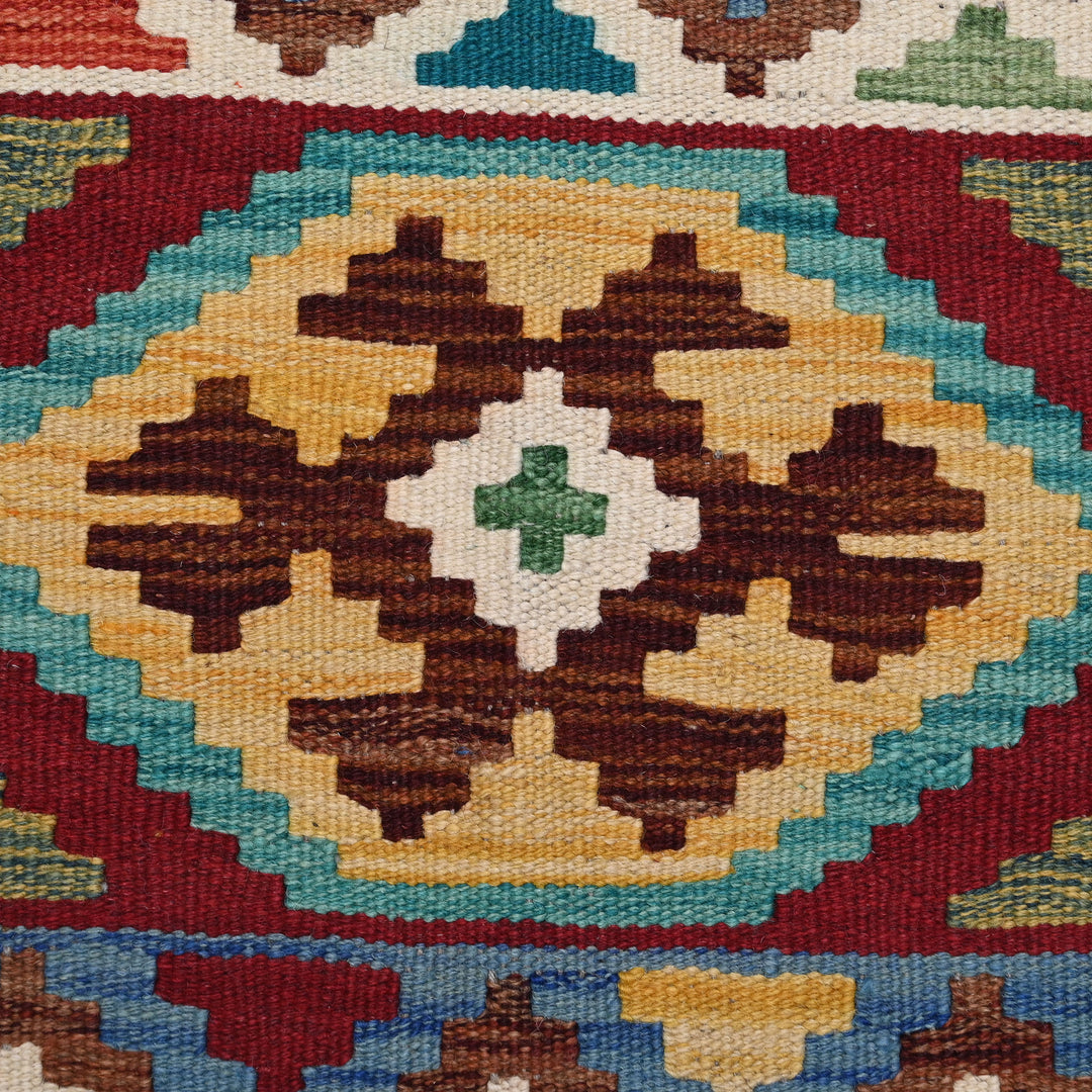 Afghani Kilim 2x3