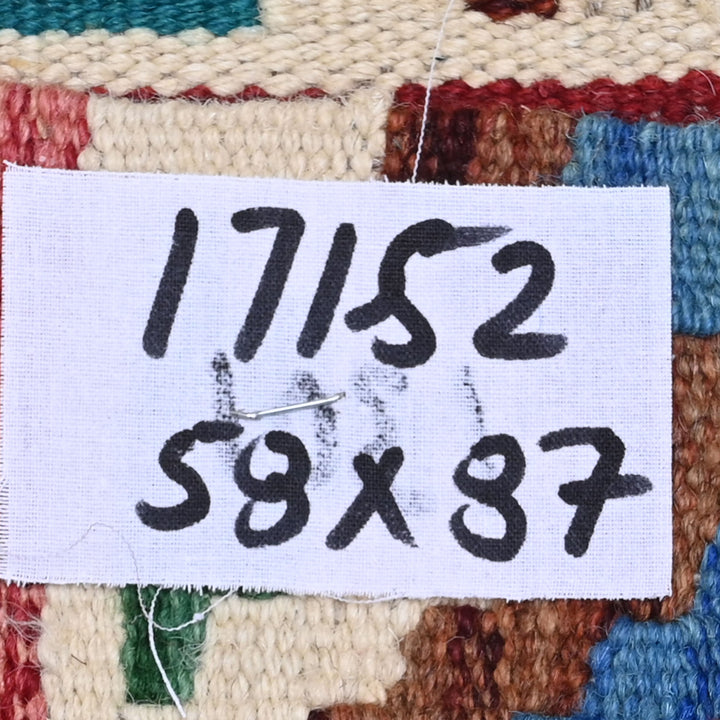 Afghani Kilim 2x3
