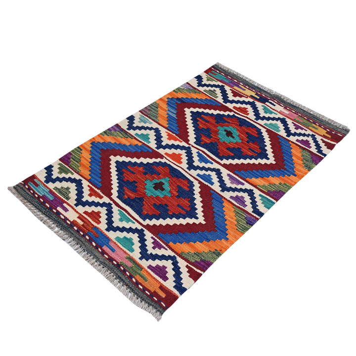 Afghani Kilim 2x3