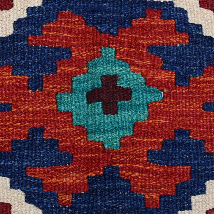 Afghani Kilim 2x3