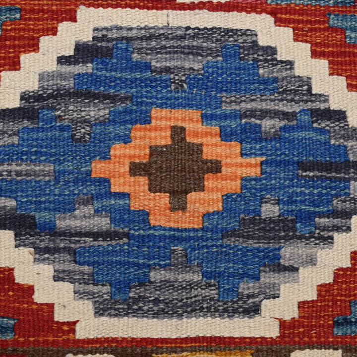 Afghani Kilim 2x3
