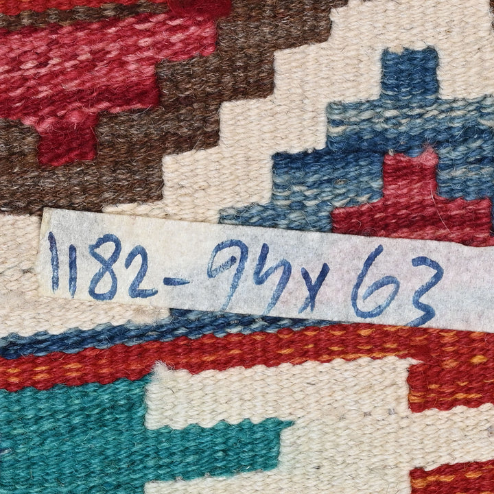 Afghani Kilim 2x3