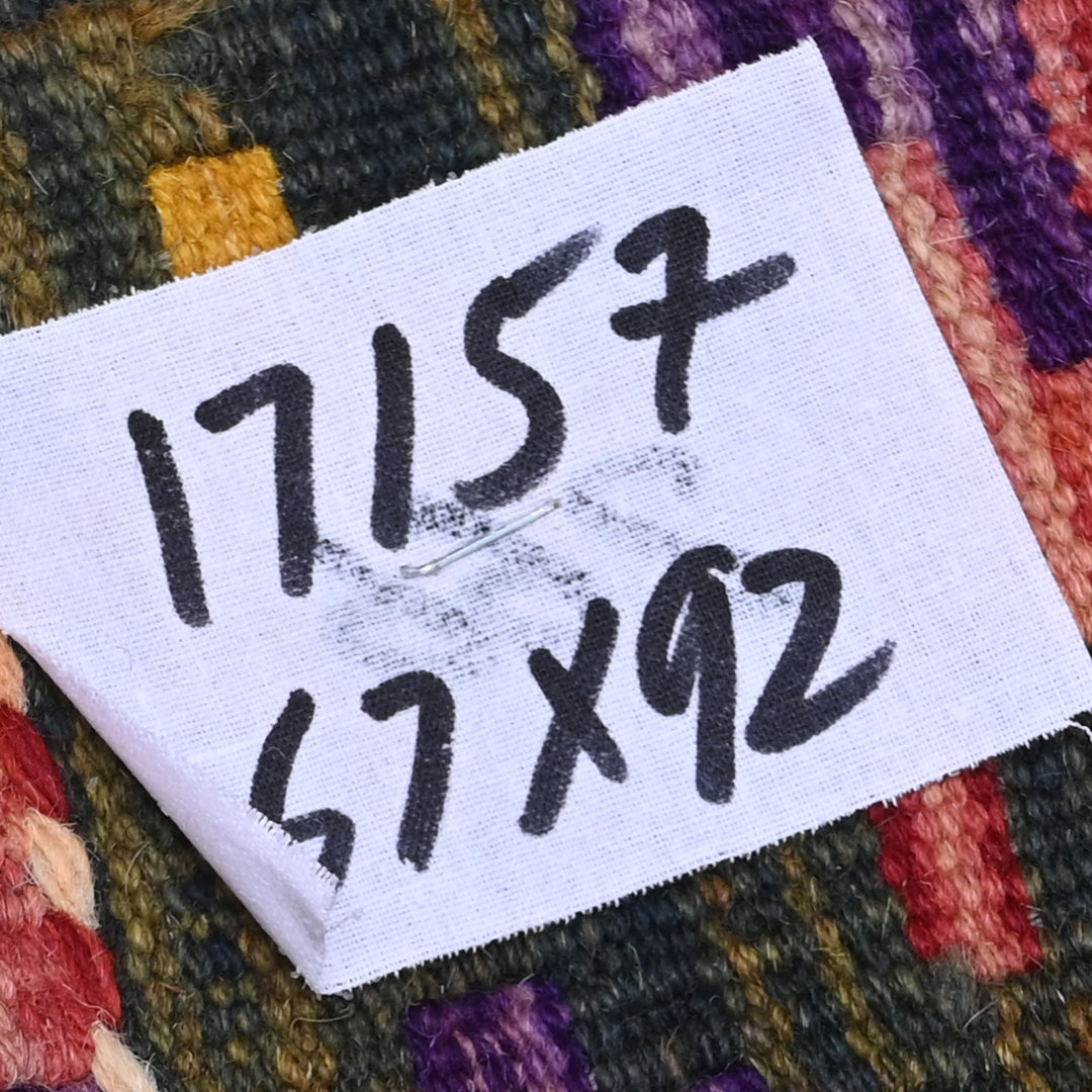 Afghani Kilim 2x3