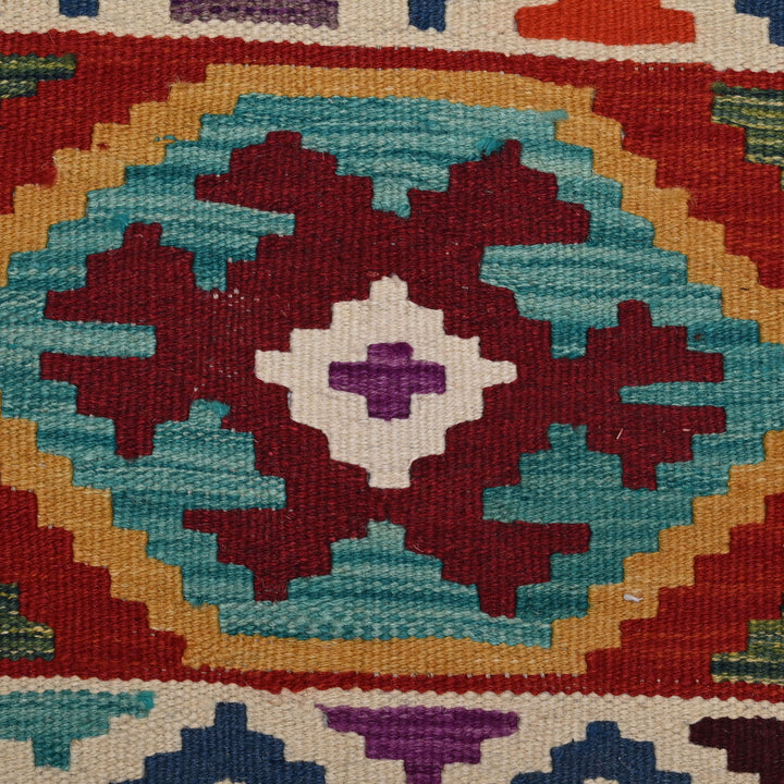 Afghani Kilim 2x3