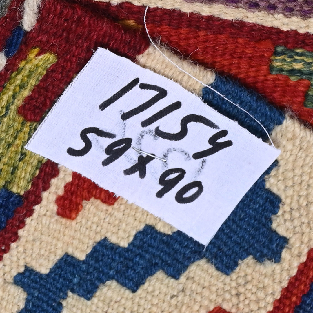 Afghani Kilim 2x3
