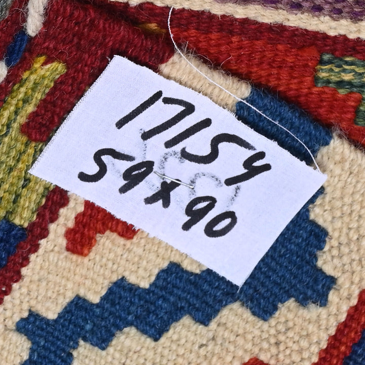 Afghani Kilim 2x3