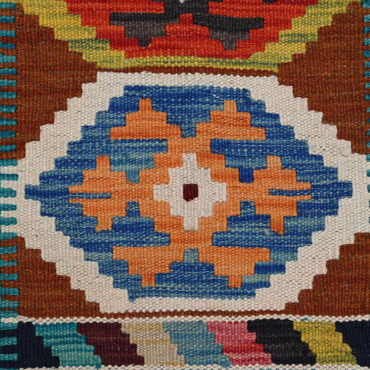Afghani Kilim 2x3