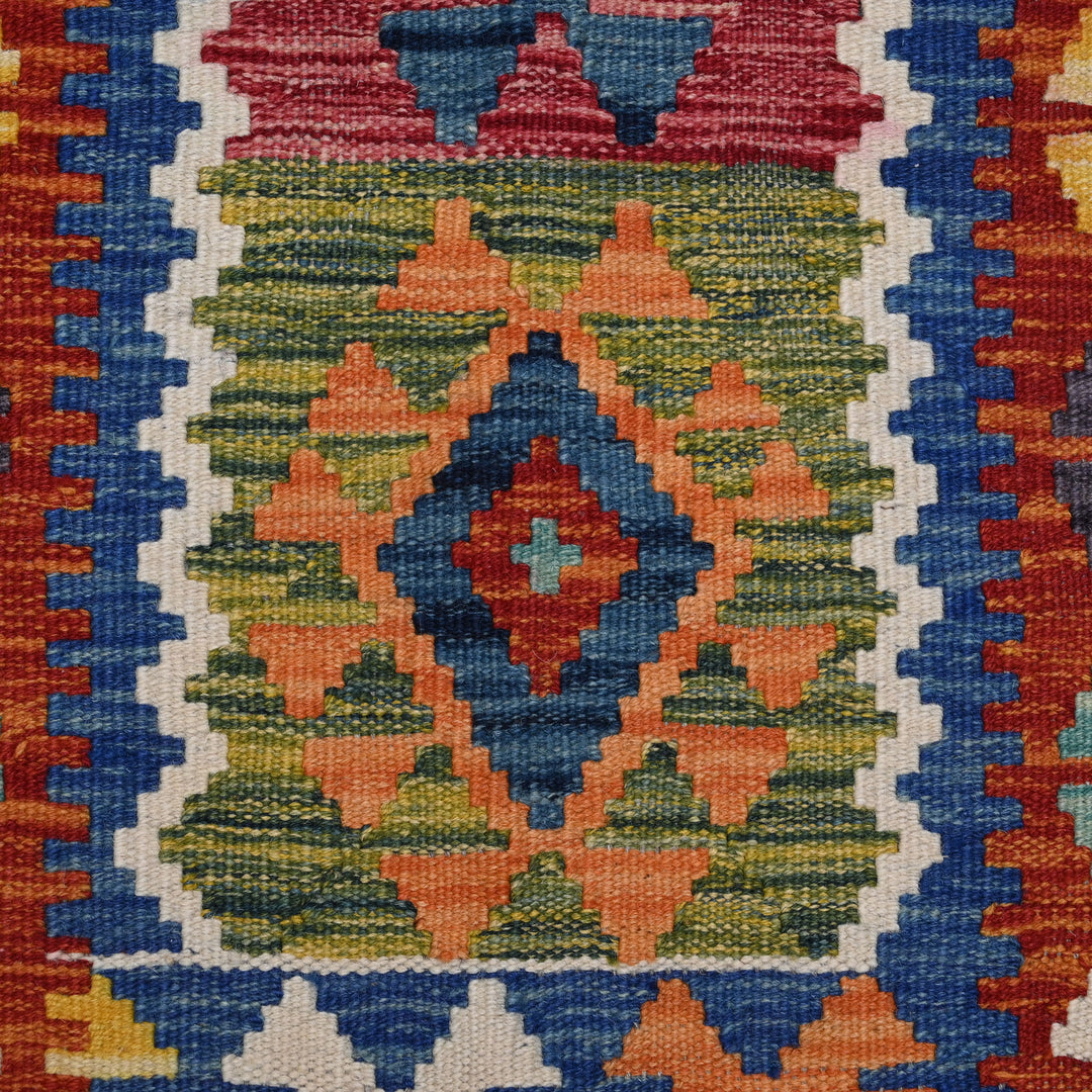 Afghani Kilim 2x3