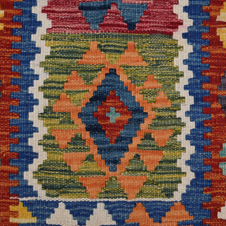 Afghani Kilim 2x3