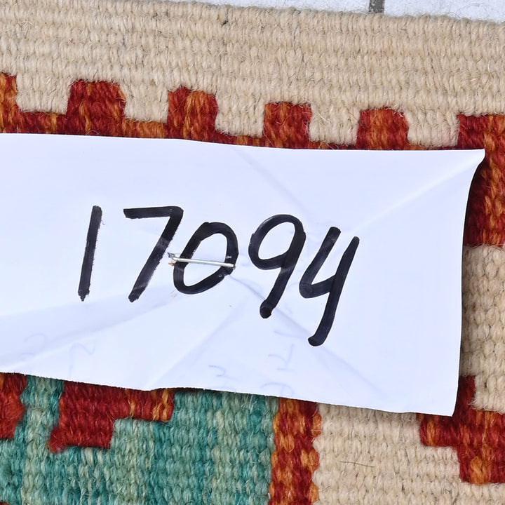 Afghani Kilim 2x3