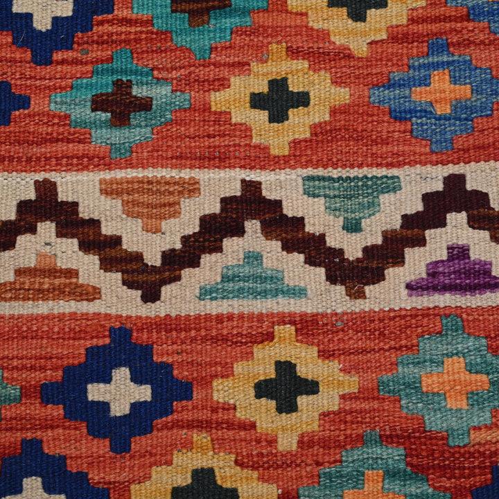 Afghani Kilim 2x3
