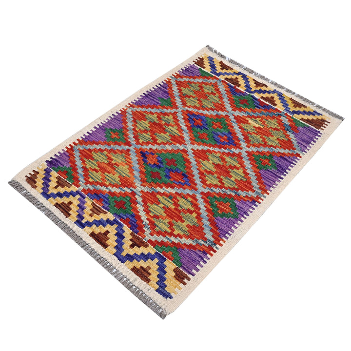 Afghani Kilim 2x3