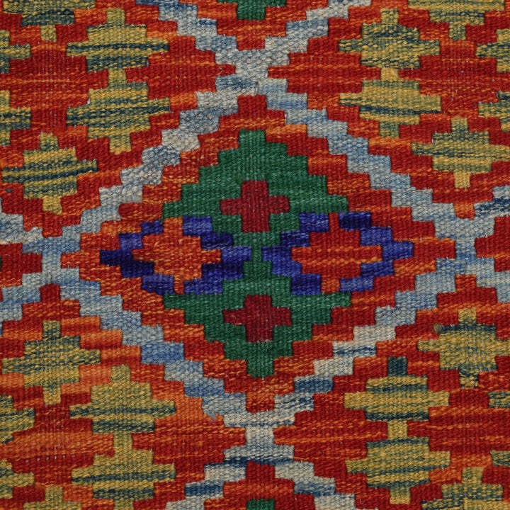 Afghani Kilim 2x3