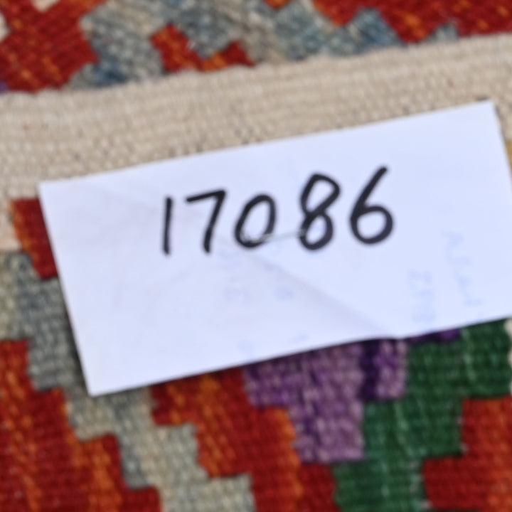 Afghani Kilim 2x3