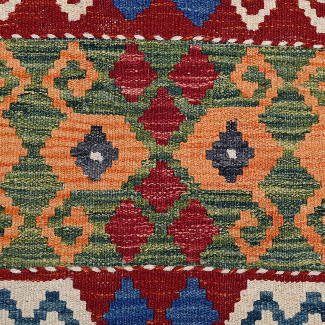 Afghani Kilim 2x3