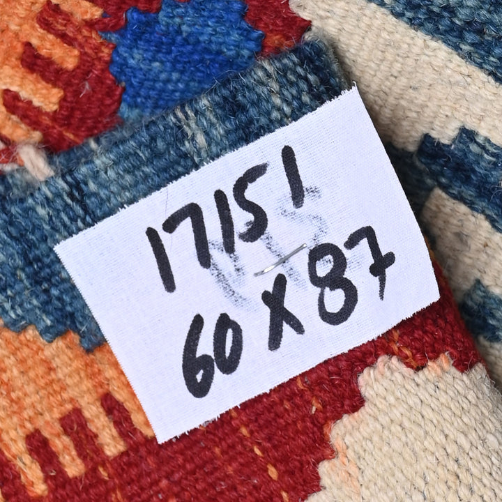 Afghani Kilim 2x3