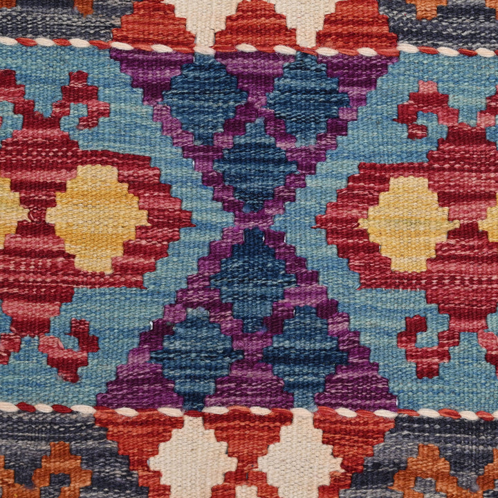 Afghani Kilim 2x3