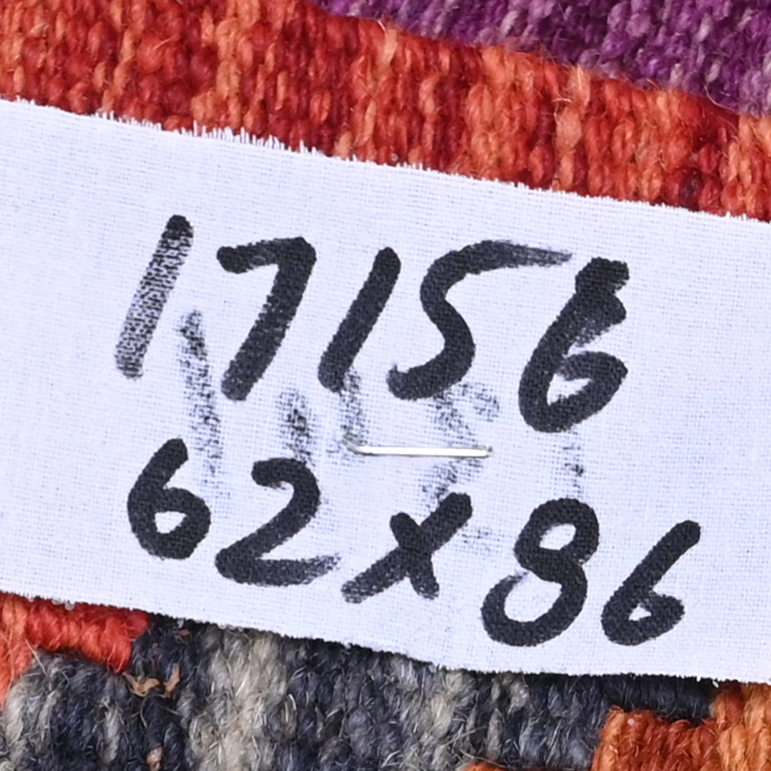 Afghani Kilim 2x3