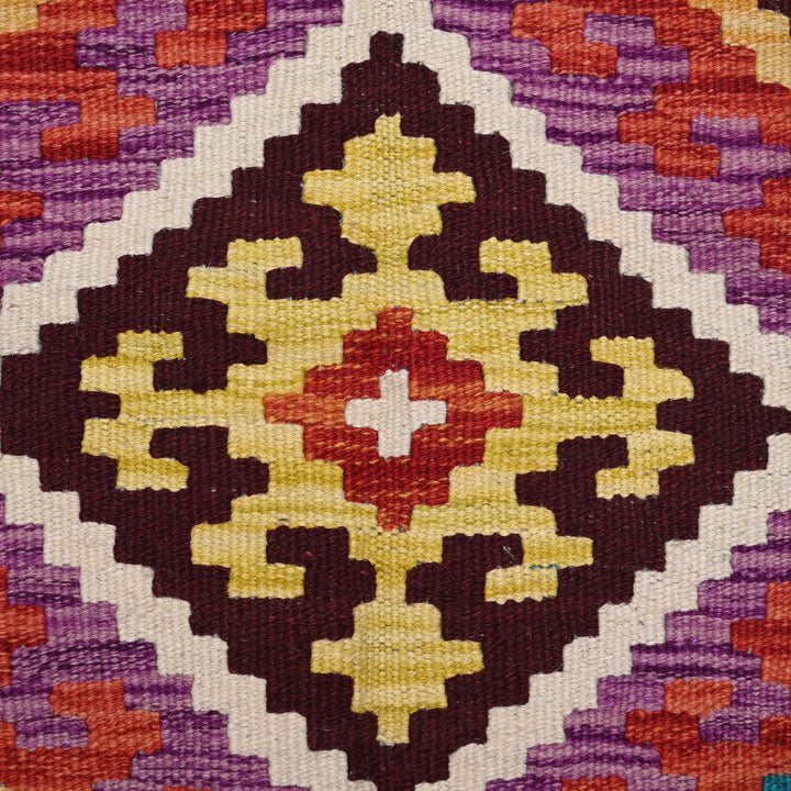 Afghani Kilim 2x3
