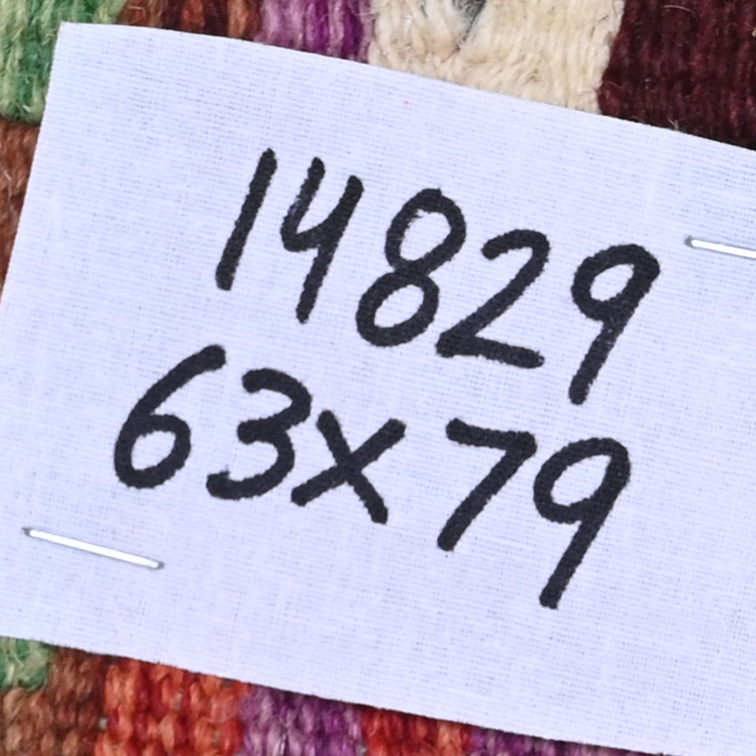Afghani Kilim 2x3