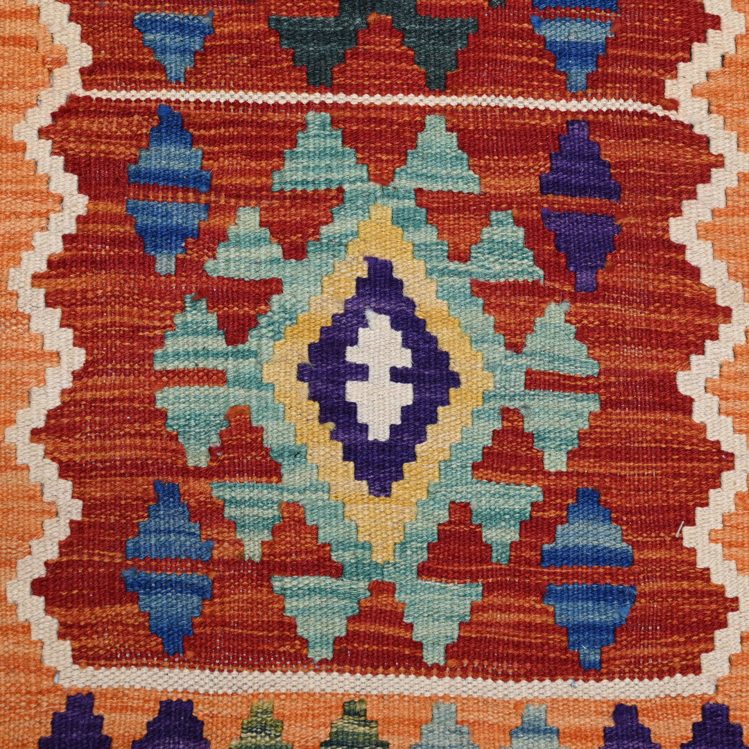 Afghani Kilim 2x3
