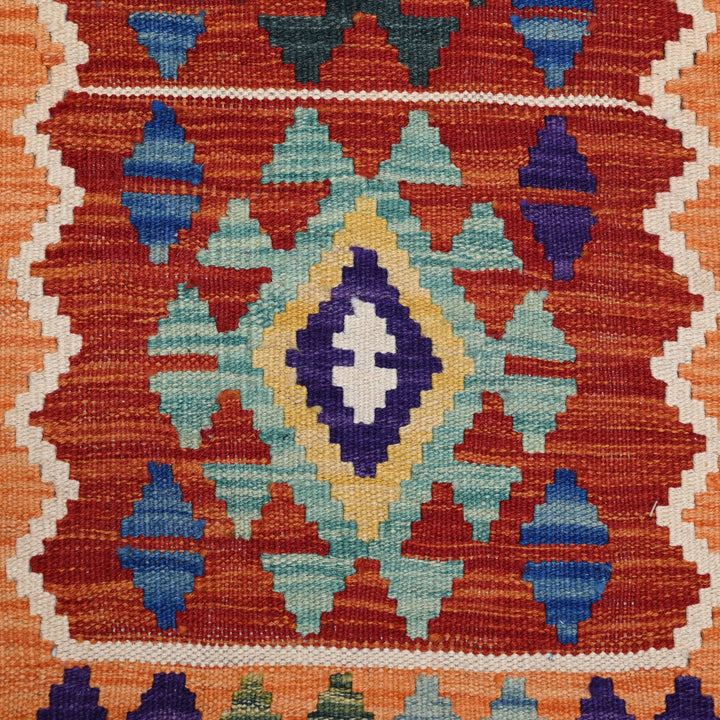 Afghani Kilim 2x3