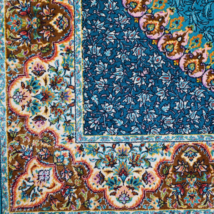 Supreme Fine Persian Silk Rug 2.5x4 Ft