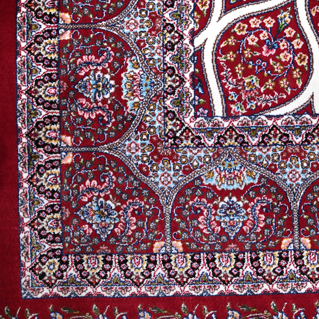 Supreme Fine Persian Silk Rug 2.5x4 Ft