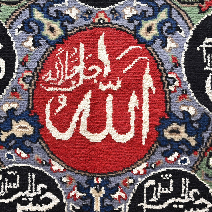 Hand-knotted Pajtanpak Ayat 2x2 FT