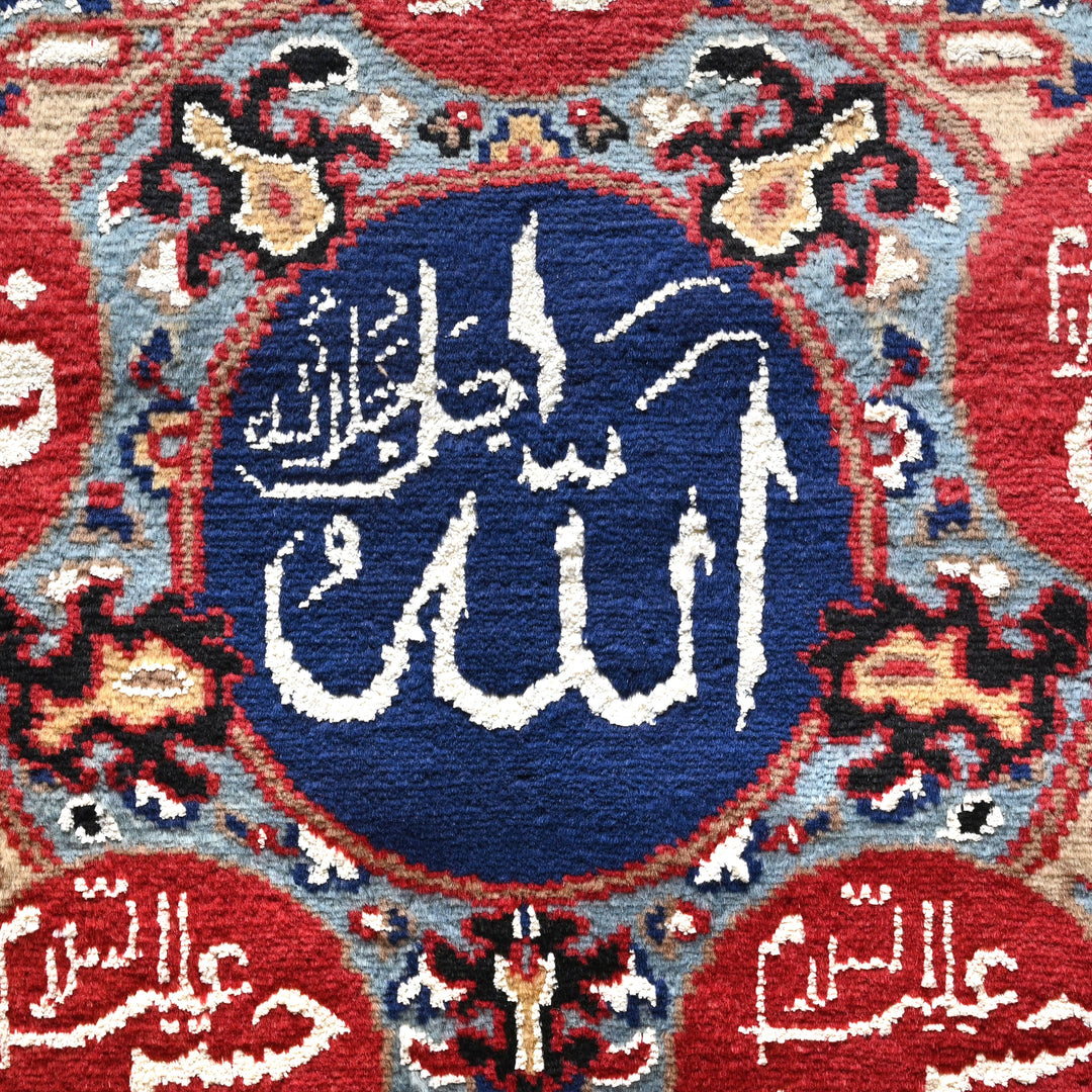 Hand-knotted Pajtanpak Ayat 2x2 FT