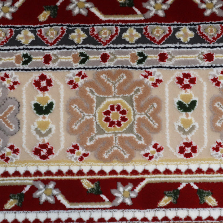 Persian Khas Prayer Rug 2.5x4 FT