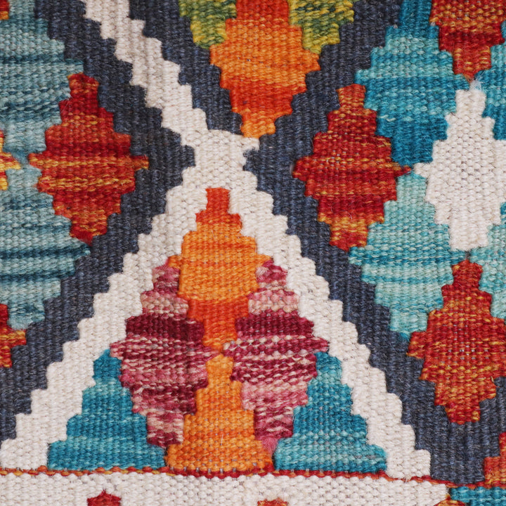 Afghani Kilim 2x3 FT
