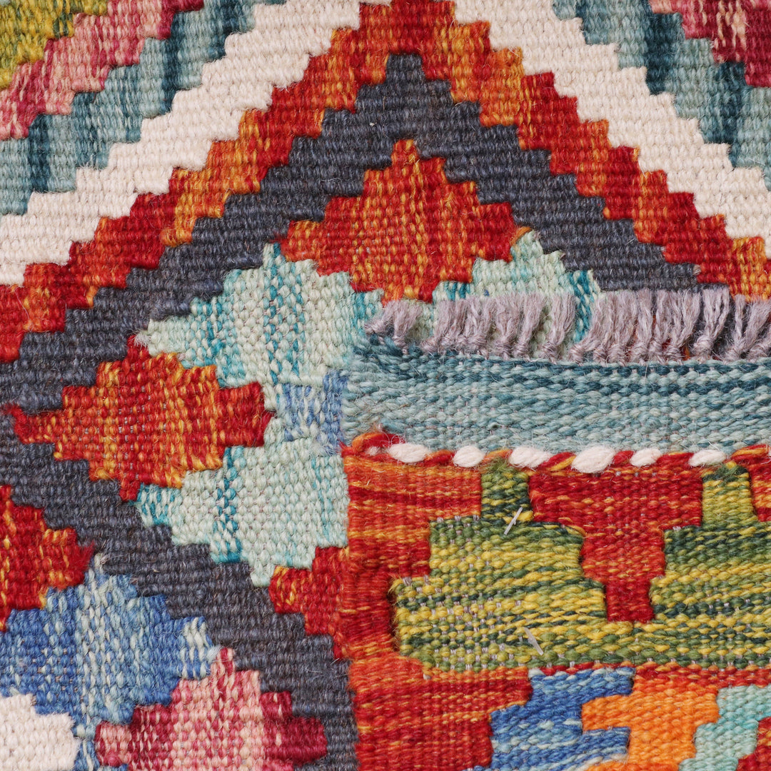 Afghani Kilim 2x3 FT