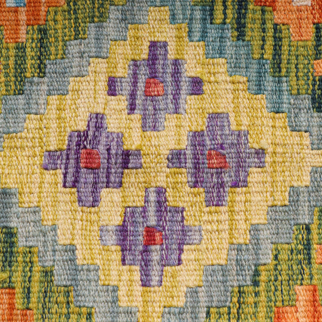 Afghani Kilim 2x3 FT