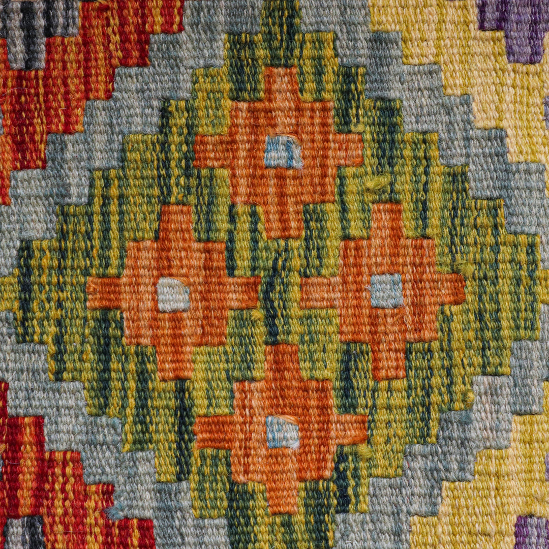 Afghani Kilim 2x3 FT