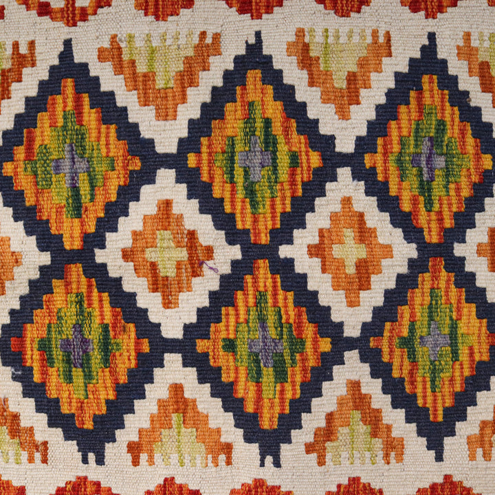 Afghani Kilim 2x3 FT