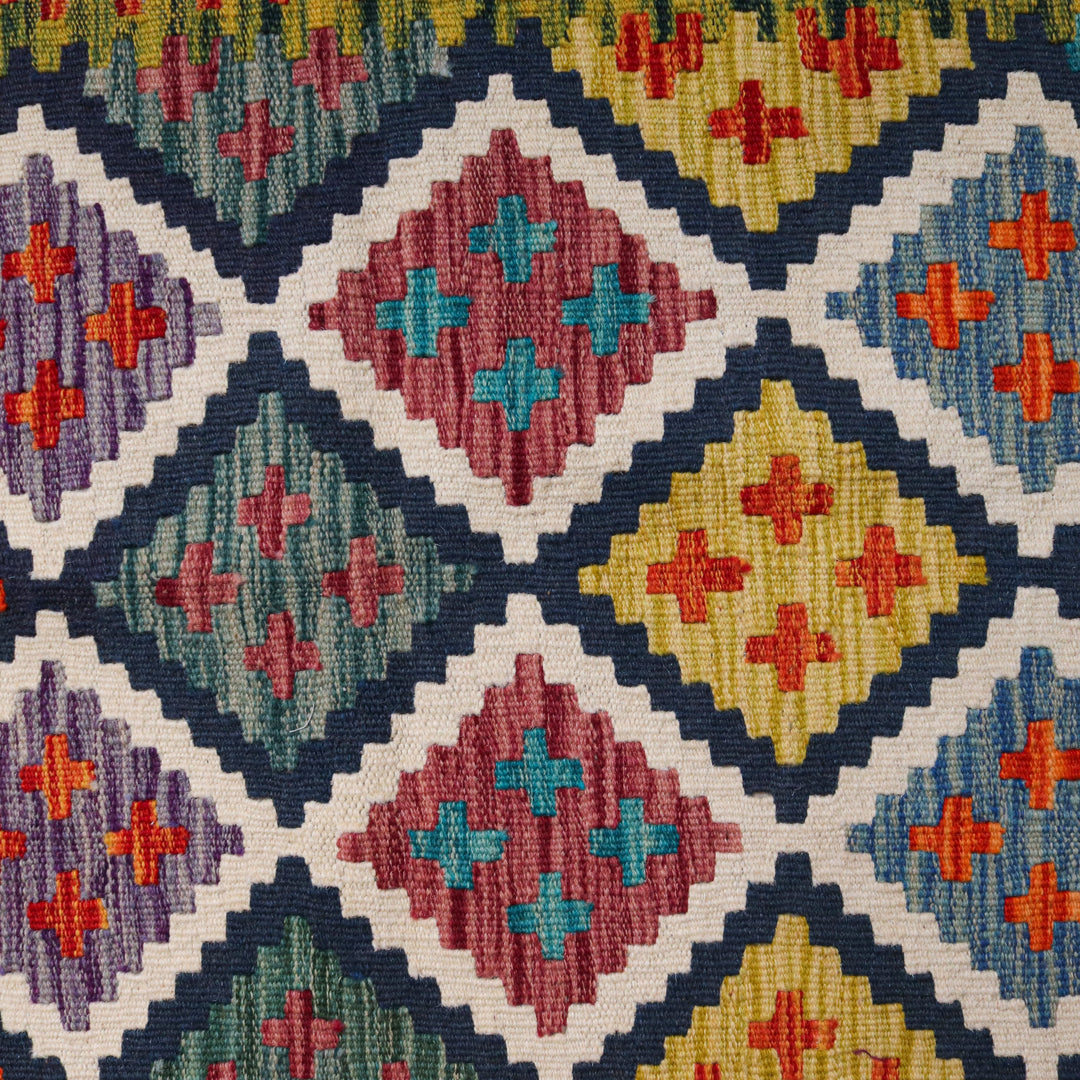Afghani Kilim 2x3 FT