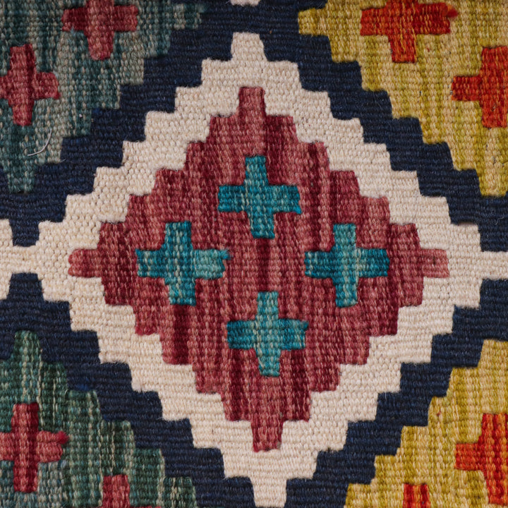Afghani Kilim 2x3 FT