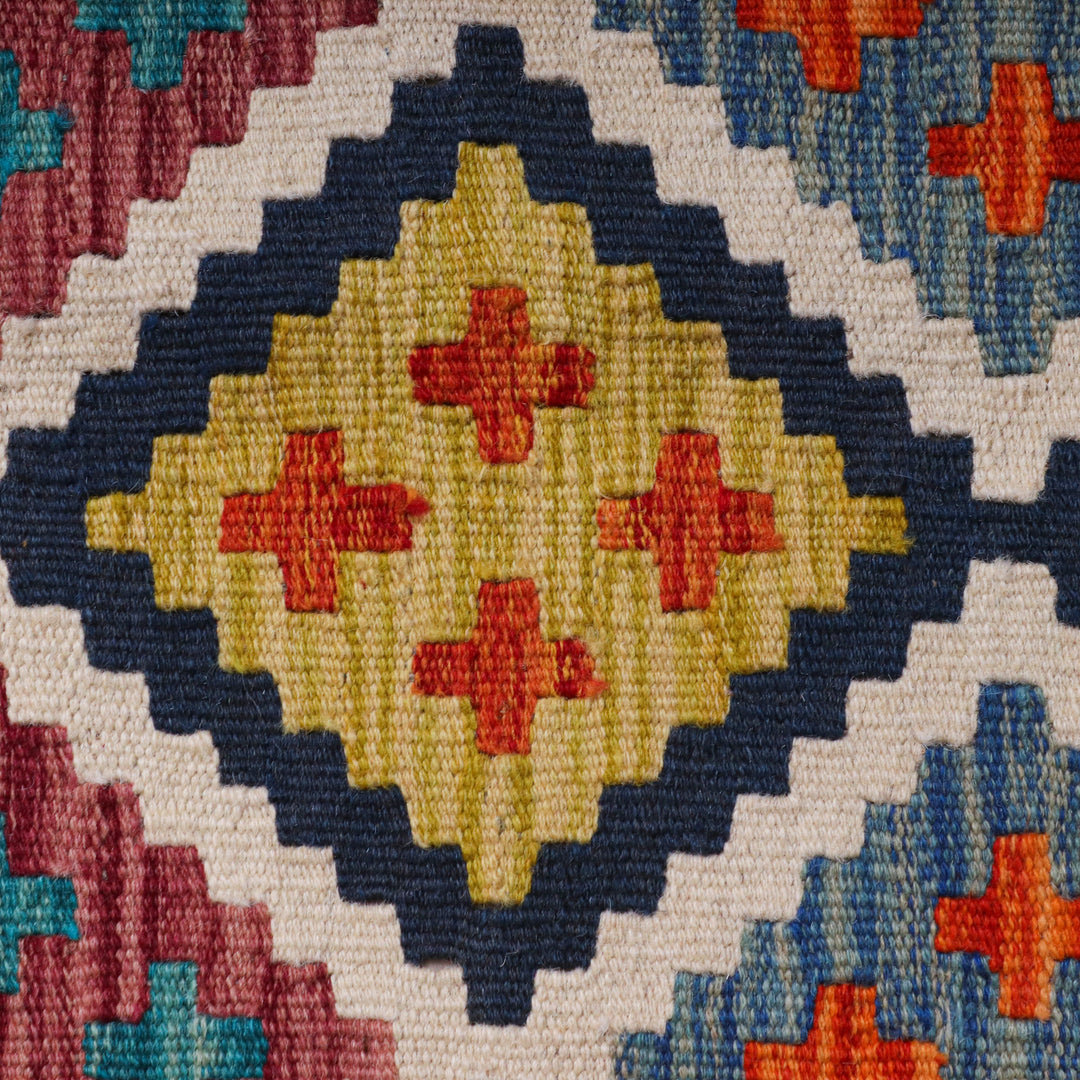 Afghani Kilim 2x3 FT