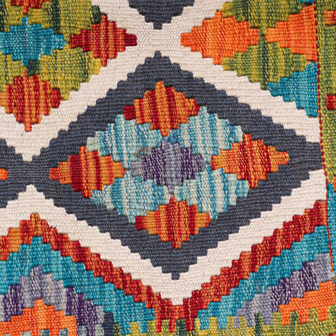 Afghani Kilim 2x3 FT