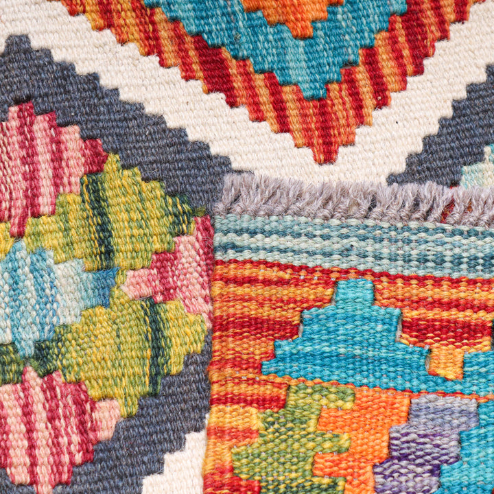 Afghani Kilim 2x3 FT